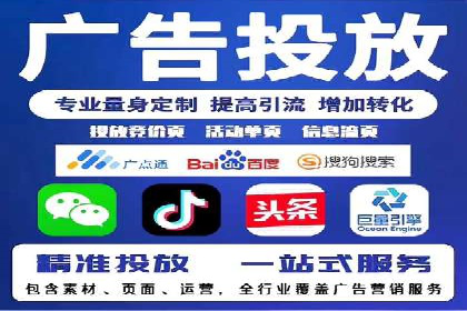 SEM竞价广告的智能优化：成功案例解读